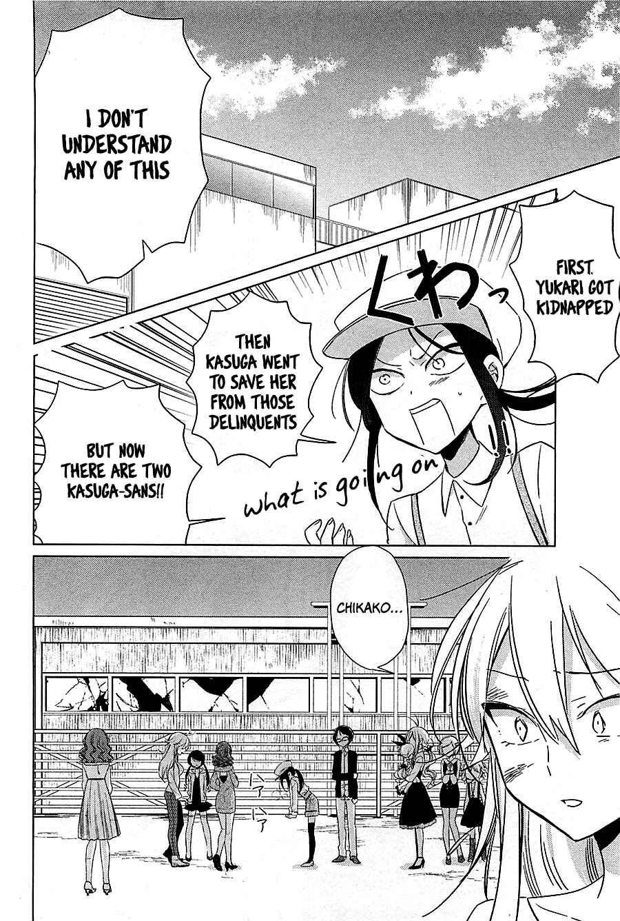 Page 7 Chapter 14 Opapagoto