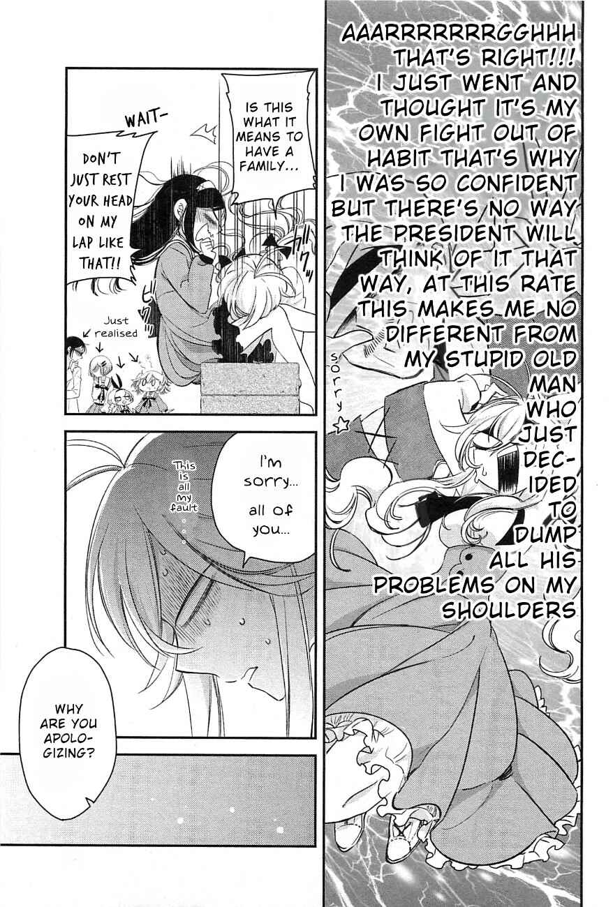 Page 23 Chapter 6 Opapagoto