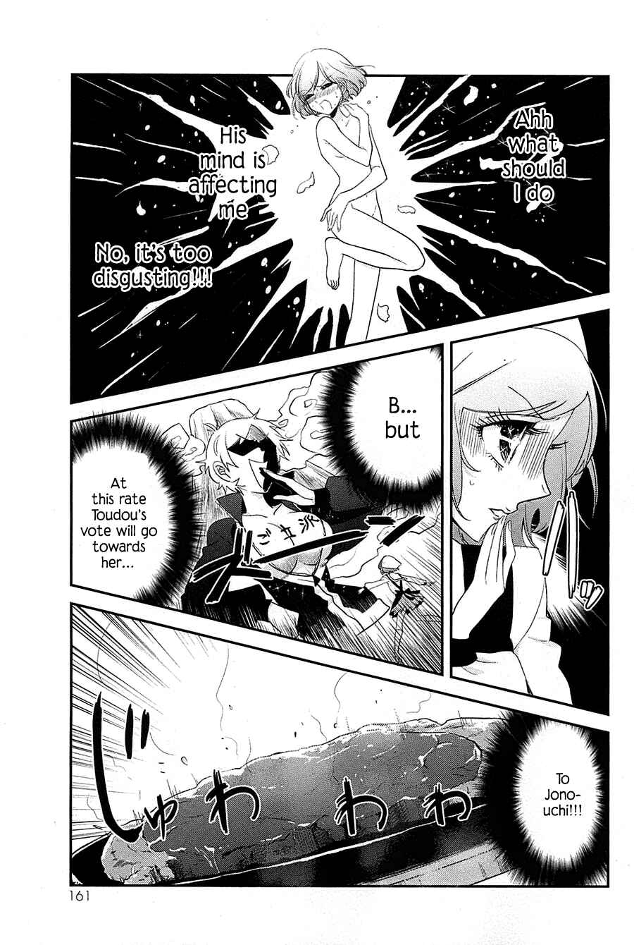 Page 16 Chapter 10 Opapagoto