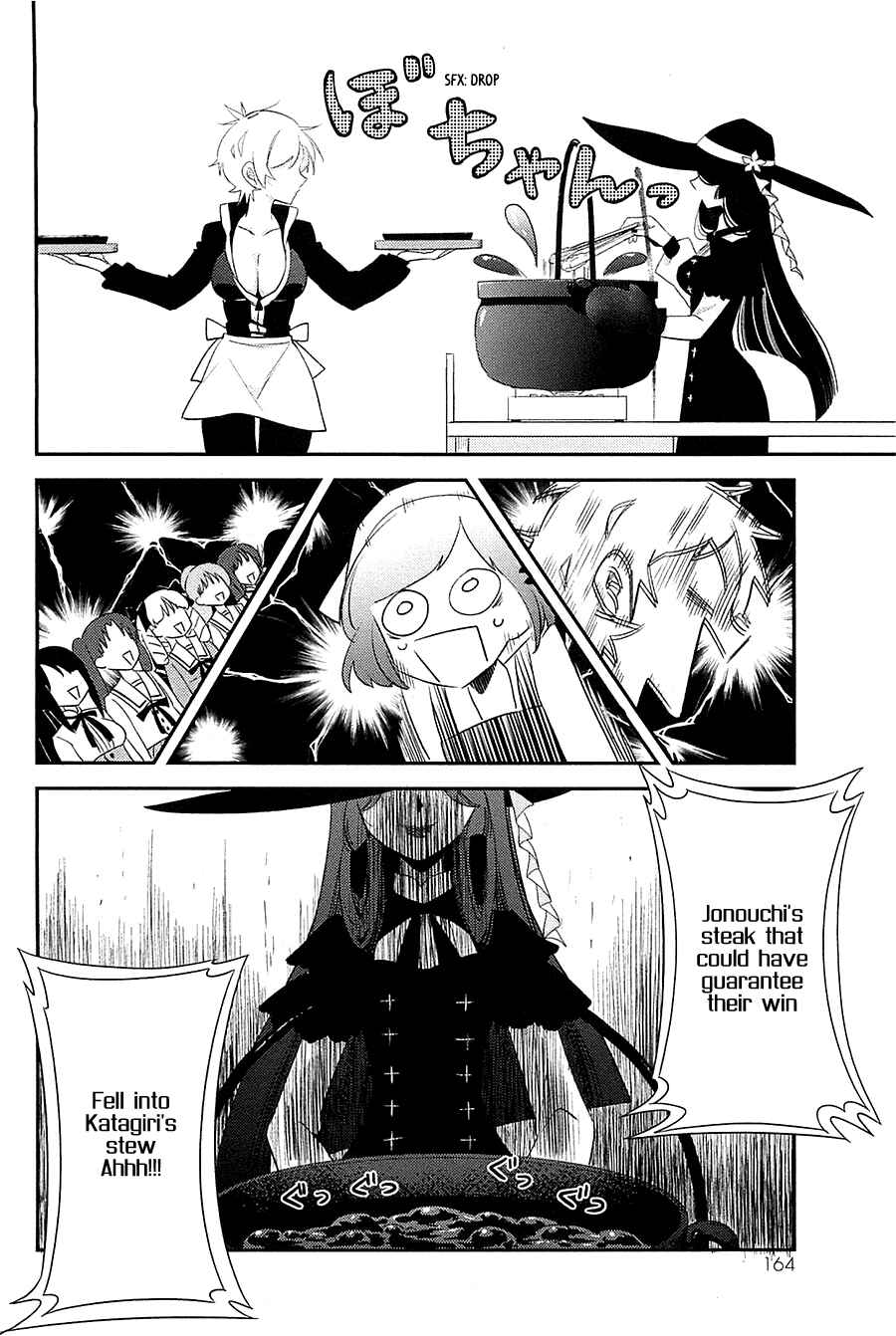 Page 19 Chapter 10 Opapagoto