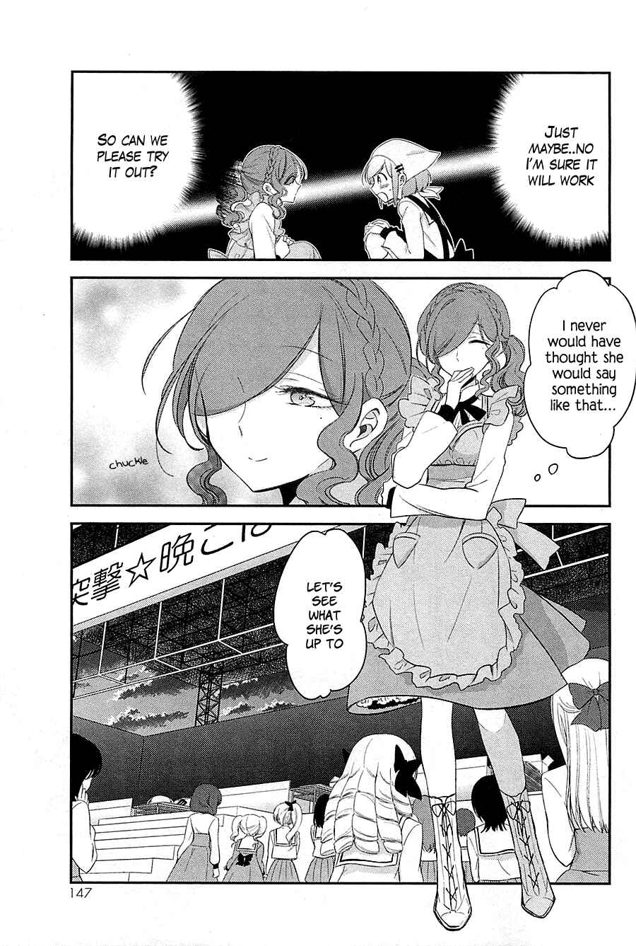 Page 2 Chapter 10 Opapagoto