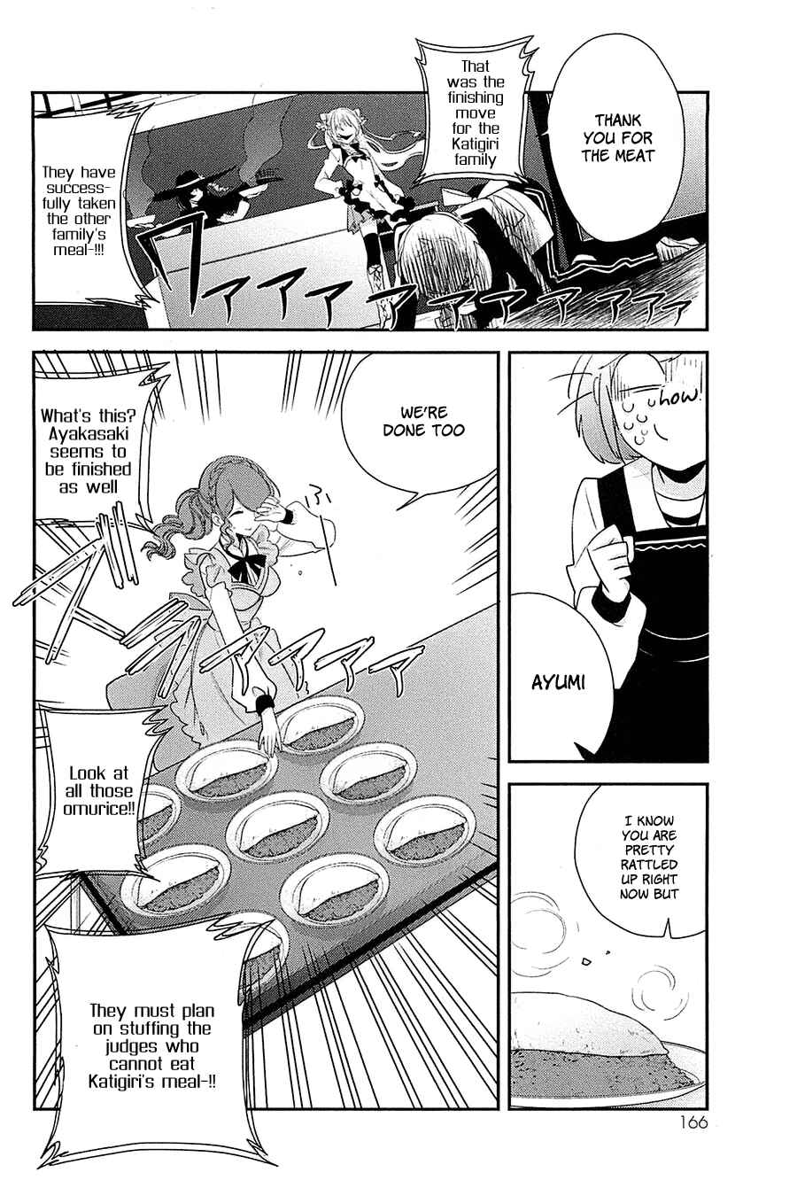 Page 21 Chapter 10 Opapagoto