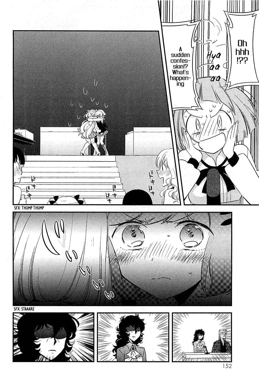 Page 7 Chapter 10 Opapagoto