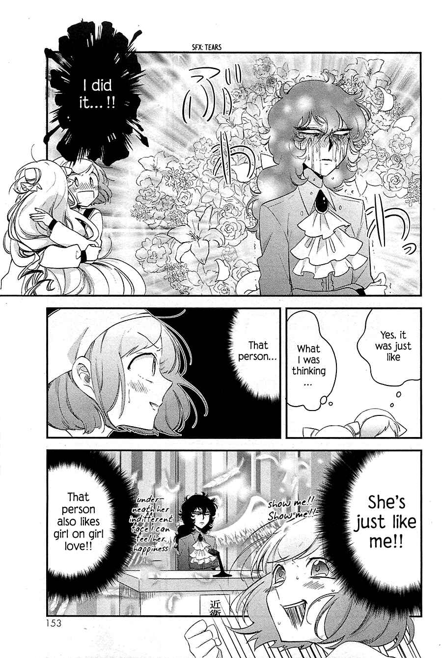 Page 8 Chapter 10 Opapagoto