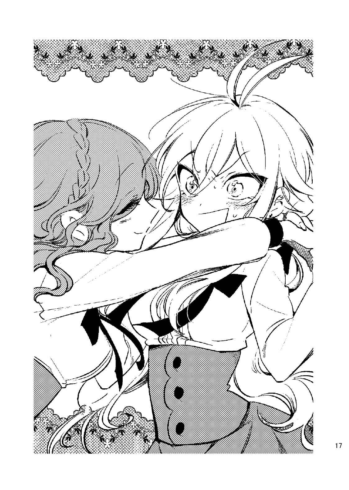 Page 18 Chapter 16.5 Opapagoto