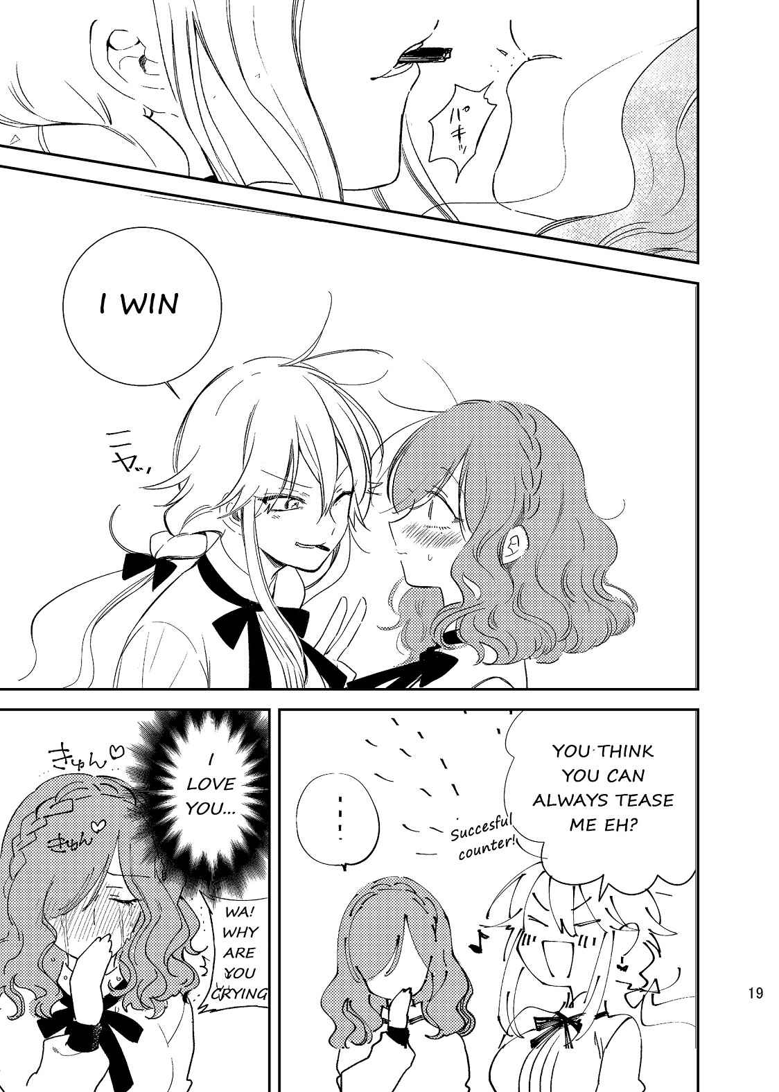 Page 20 Chapter 16.5 Opapagoto
