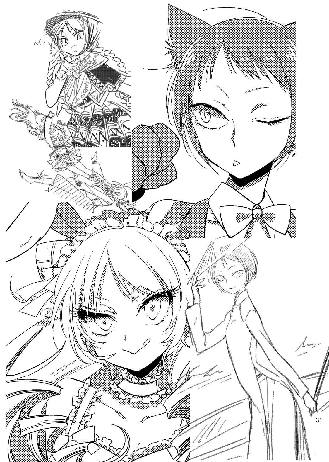 Page 32 Chapter 16.5 Opapagoto