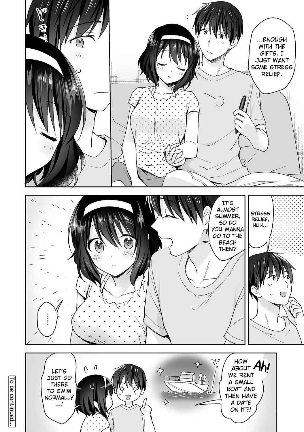 Page 25 Chapter 12 Amayakashi Jouzu no Nagasato-san