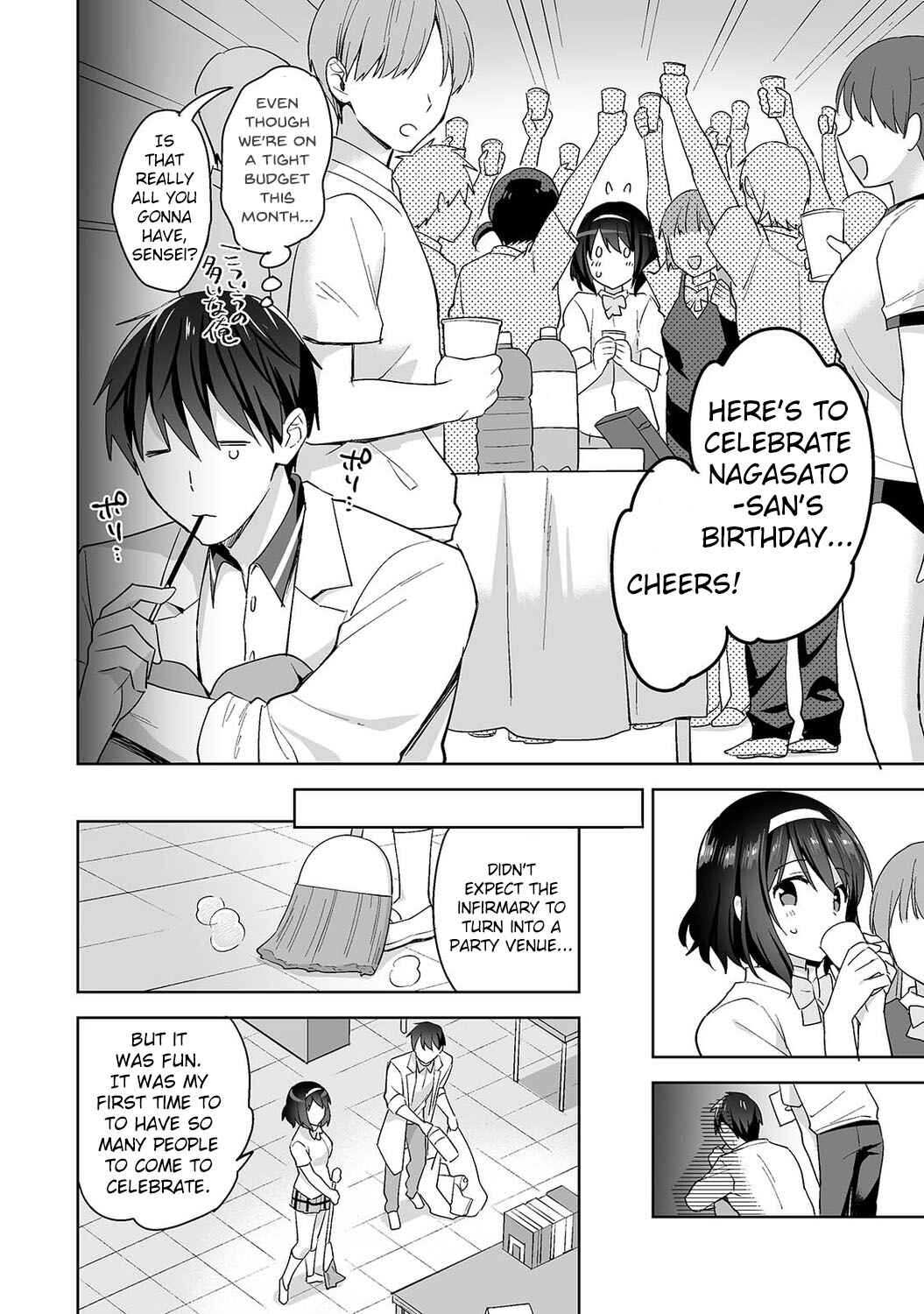 Page 5 Chapter 12 Amayakashi Jouzu no Nagasato-san