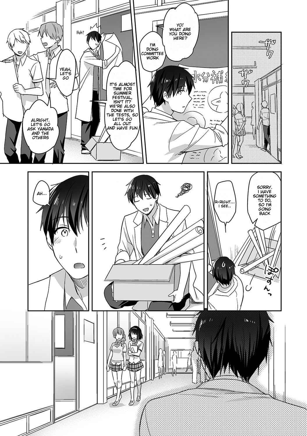 Page 4 Chapter 4 Amayakashi Jouzu no Nagasato-san