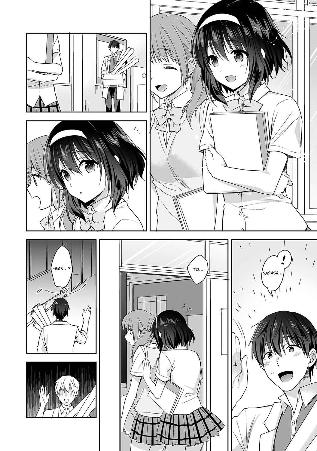 Page 5 Chapter 4 Amayakashi Jouzu no Nagasato-san