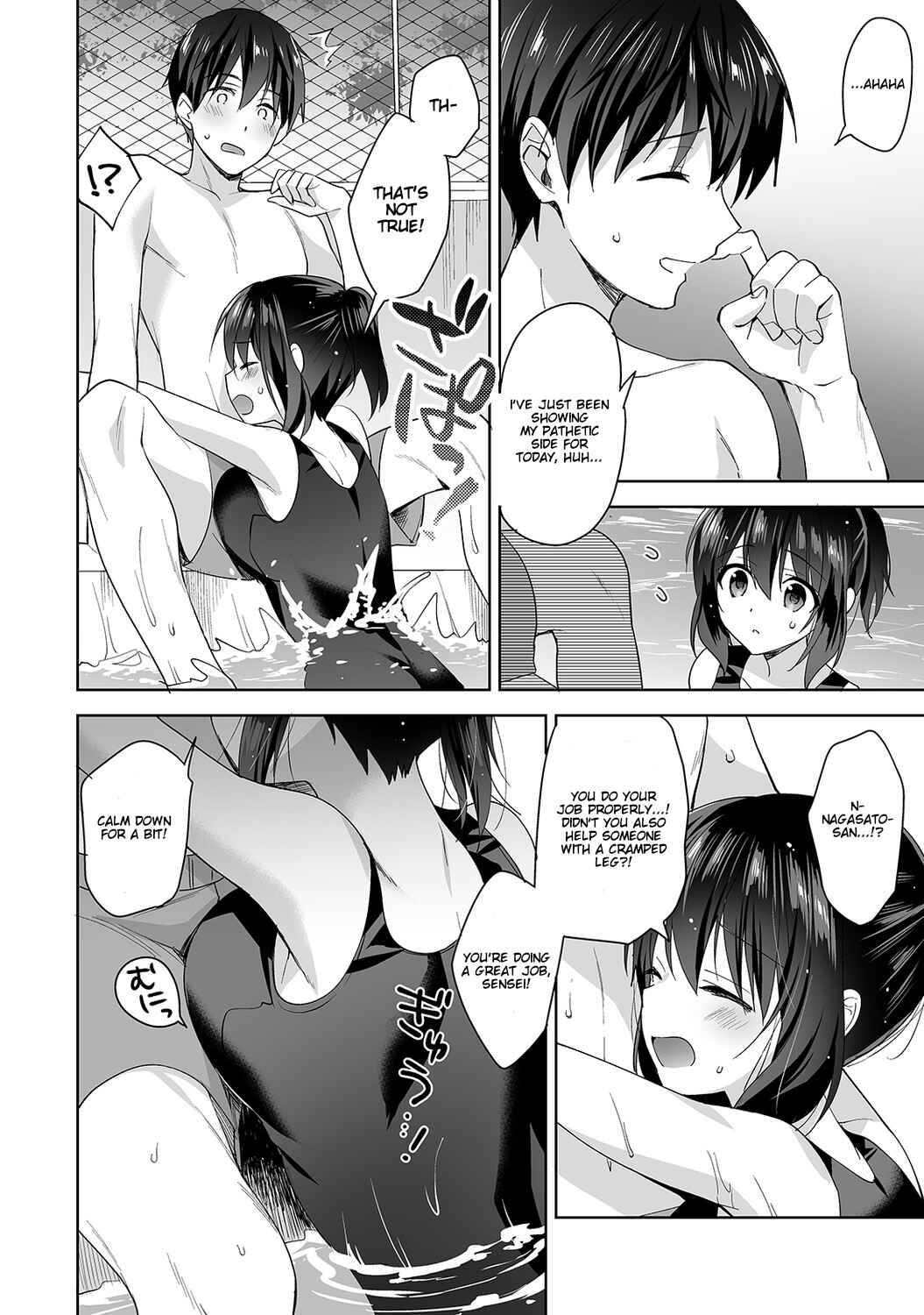Page 11 Chapter 5 Amayakashi Jouzu no Nagasato-san