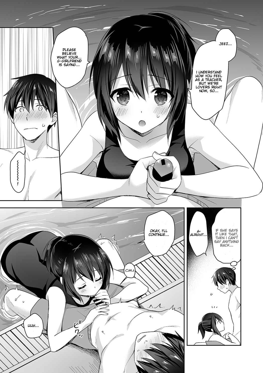 Page 14 Chapter 5 Amayakashi Jouzu no Nagasato-san