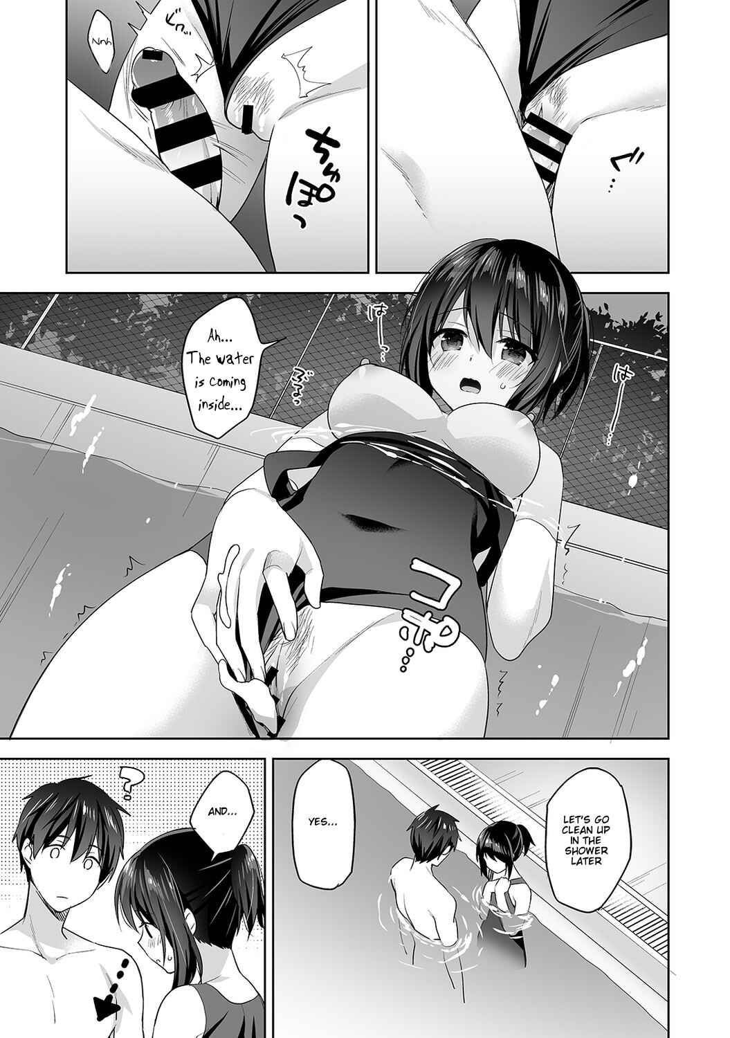 Page 24 Chapter 5 Amayakashi Jouzu no Nagasato-san
