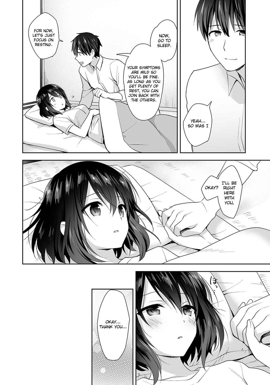 Page 11 Chapter 7 Amayakashi Jouzu no Nagasato-san