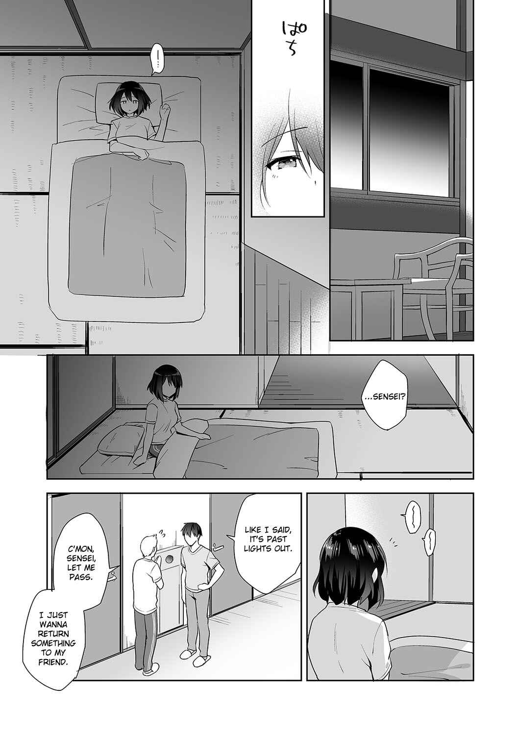 Page 12 Chapter 7 Amayakashi Jouzu no Nagasato-san