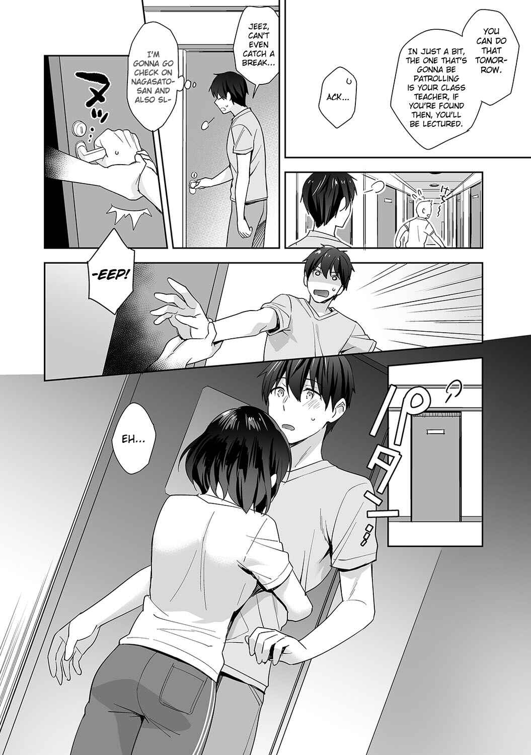 Page 13 Chapter 7 Amayakashi Jouzu no Nagasato-san