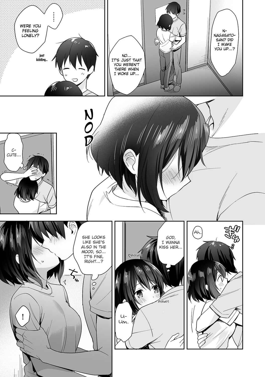 Page 14 Chapter 7 Amayakashi Jouzu no Nagasato-san