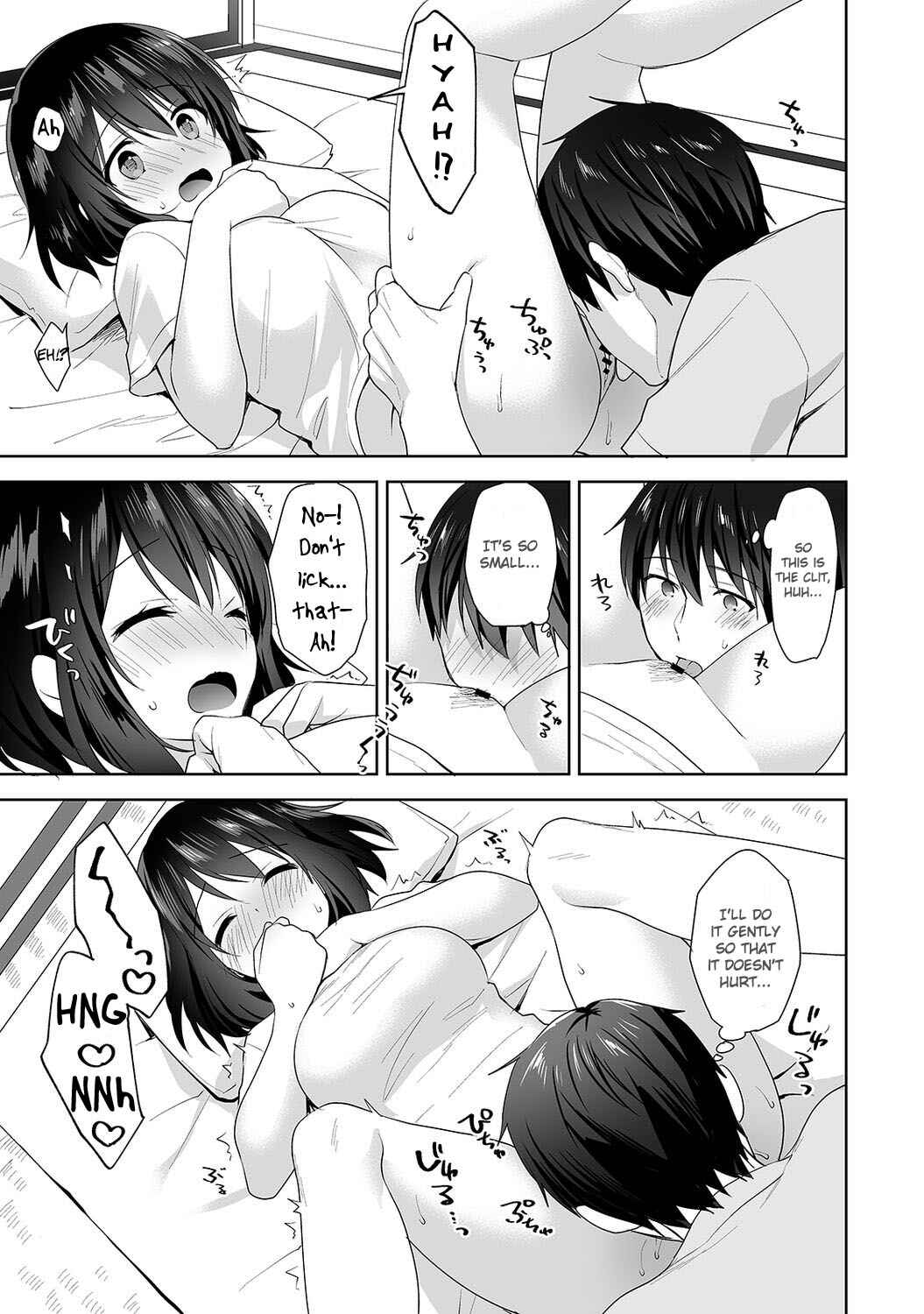 Page 18 Chapter 7 Amayakashi Jouzu no Nagasato-san