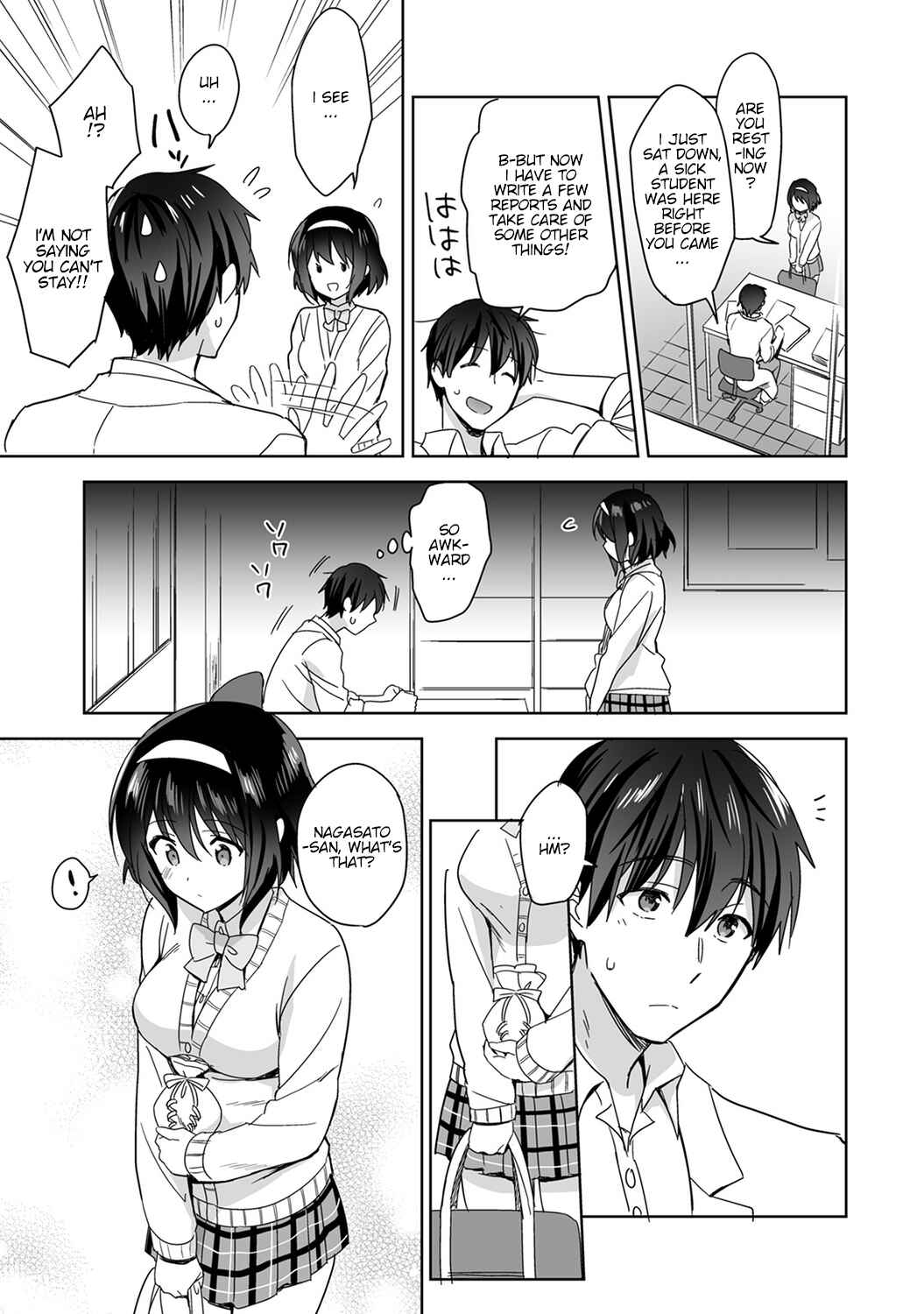 Page 10 Chapter 2 Amayakashi Jouzu no Nagasato-san