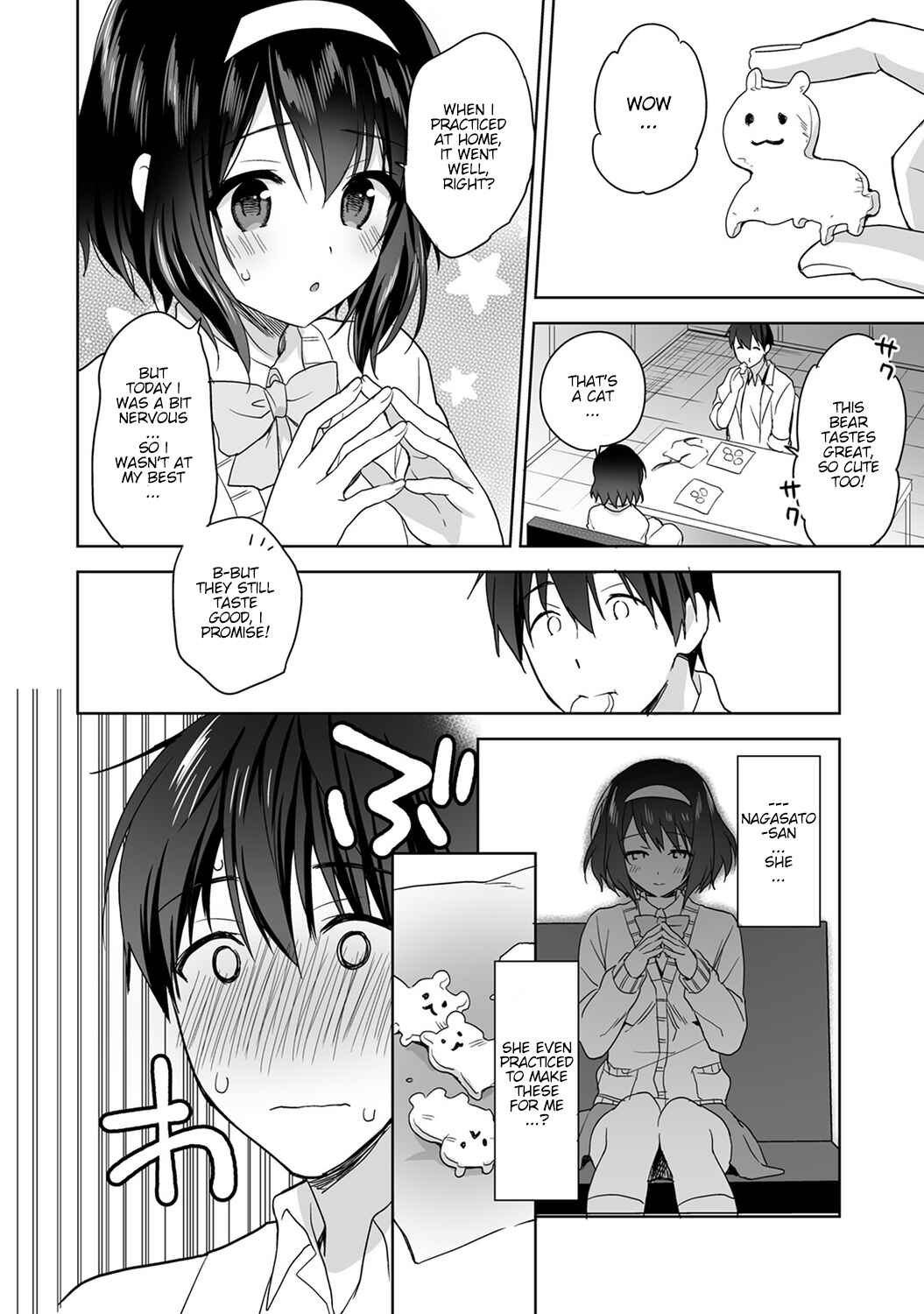 Page 13 Chapter 2 Amayakashi Jouzu no Nagasato-san