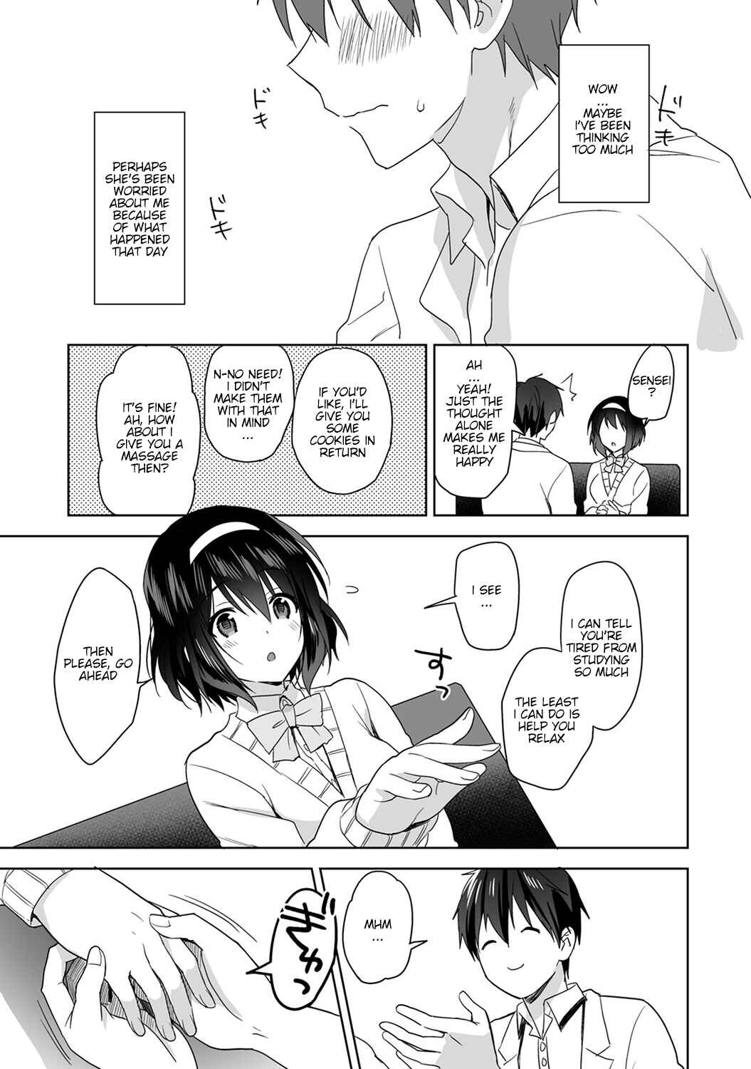 Page 14 Chapter 2 Amayakashi Jouzu no Nagasato-san