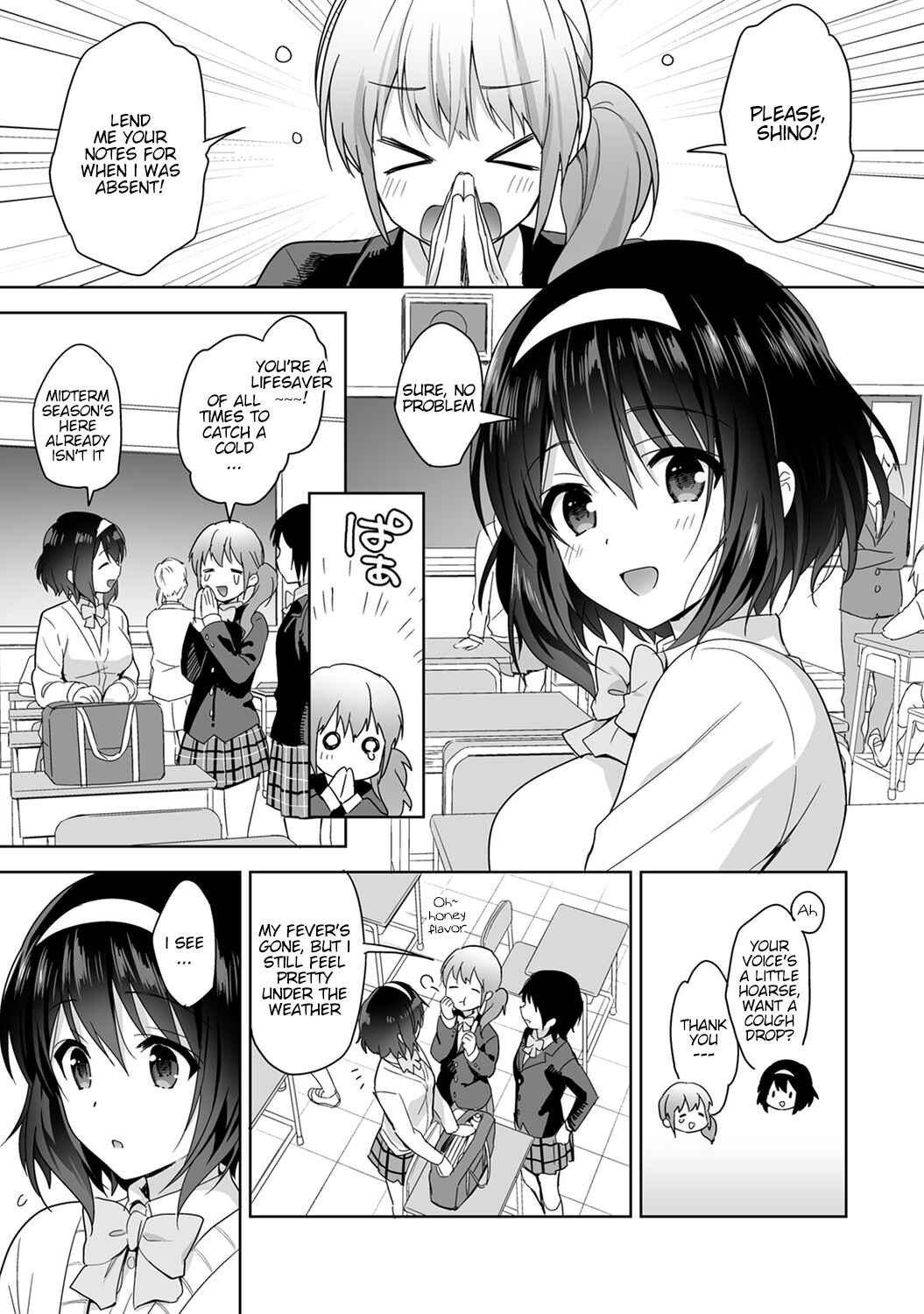 Page 2 Chapter 2 Amayakashi Jouzu no Nagasato-san