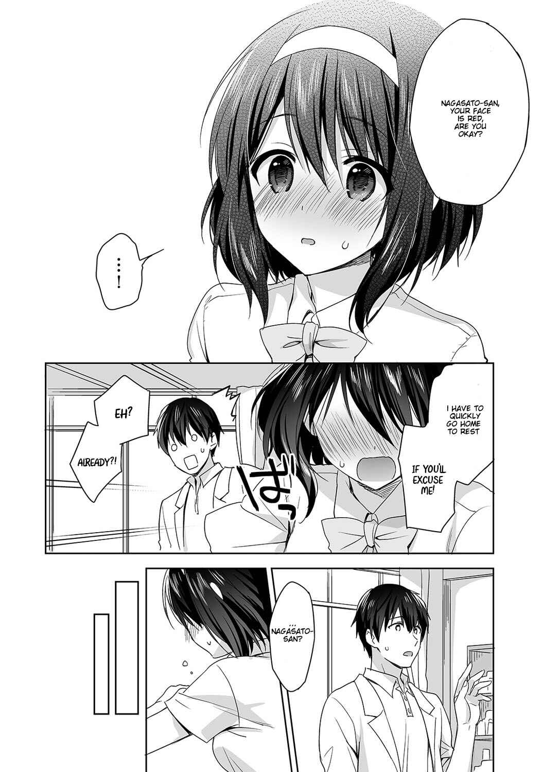 Page 11 Chapter 3 Amayakashi Jouzu no Nagasato-san
