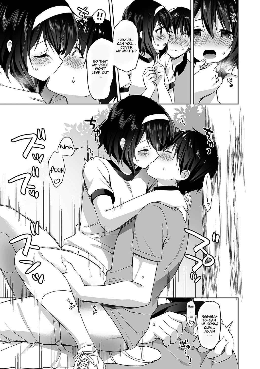 Page 26 Chapter 3 Amayakashi Jouzu no Nagasato-san