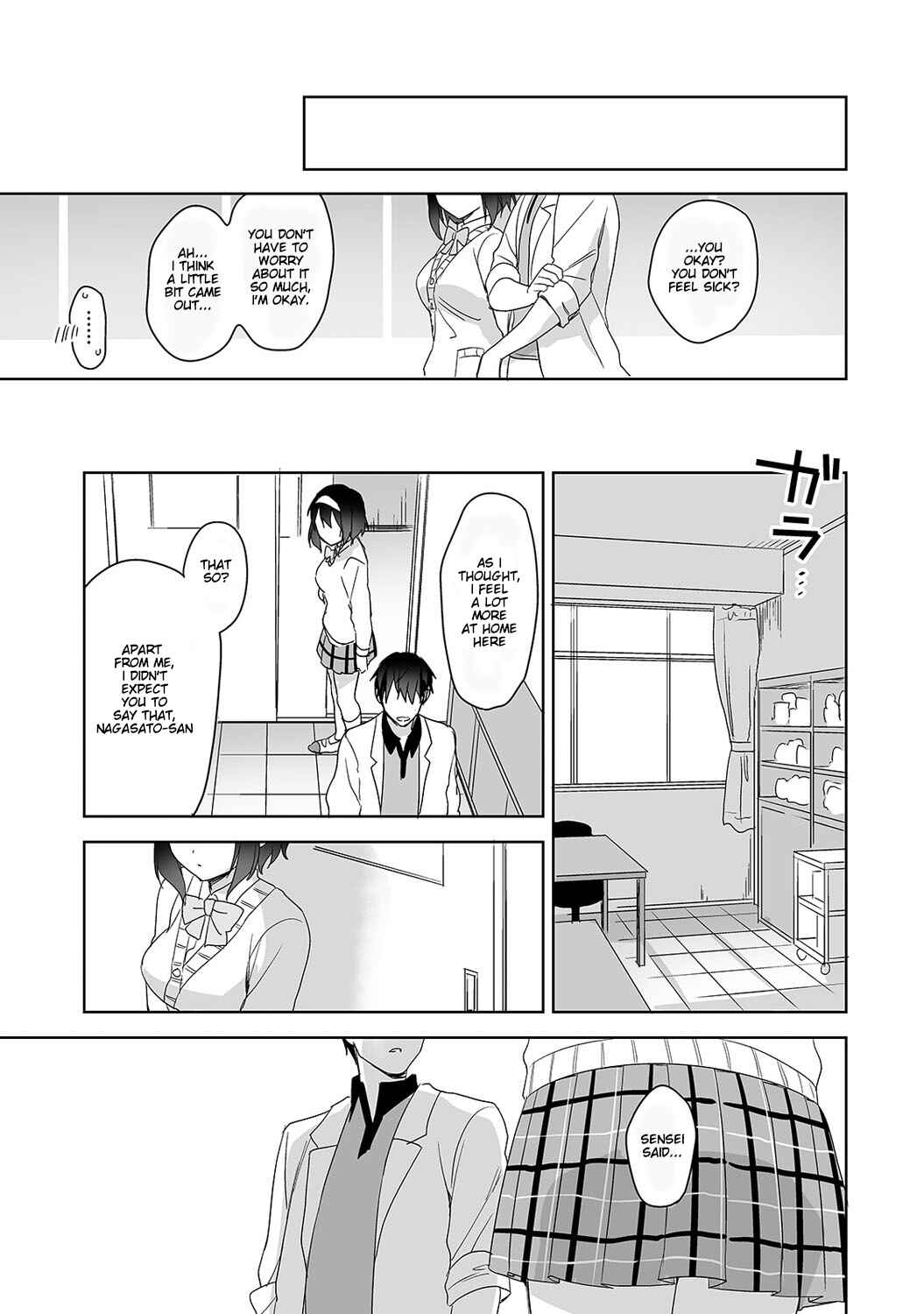 Page 28 Chapter 3 Amayakashi Jouzu no Nagasato-san