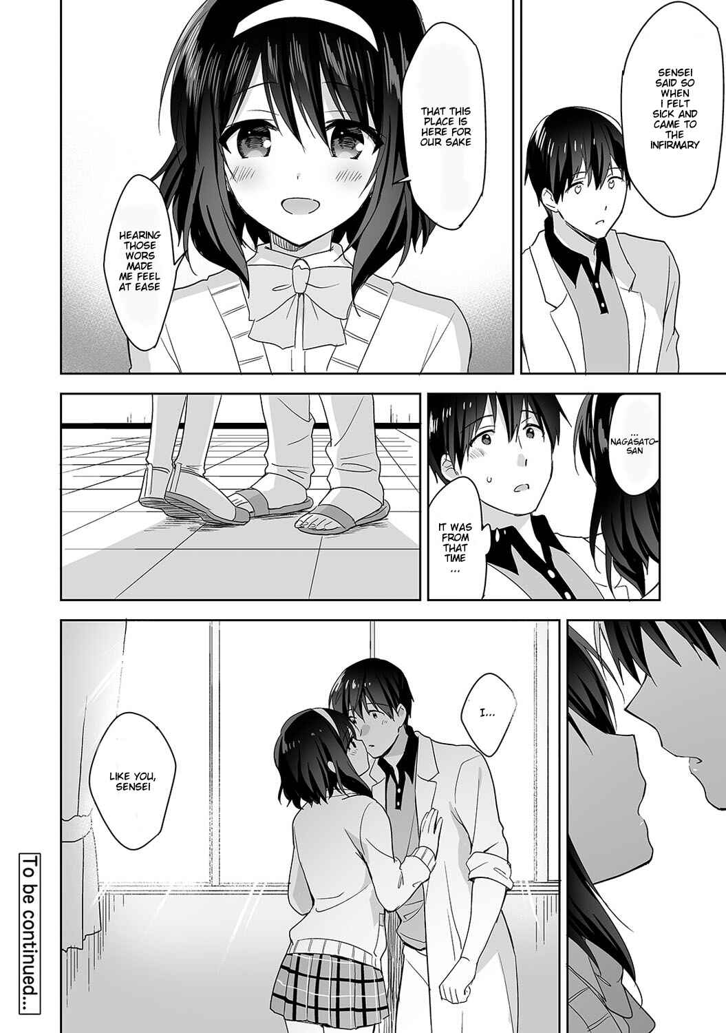 Page 29 Chapter 3 Amayakashi Jouzu no Nagasato-san