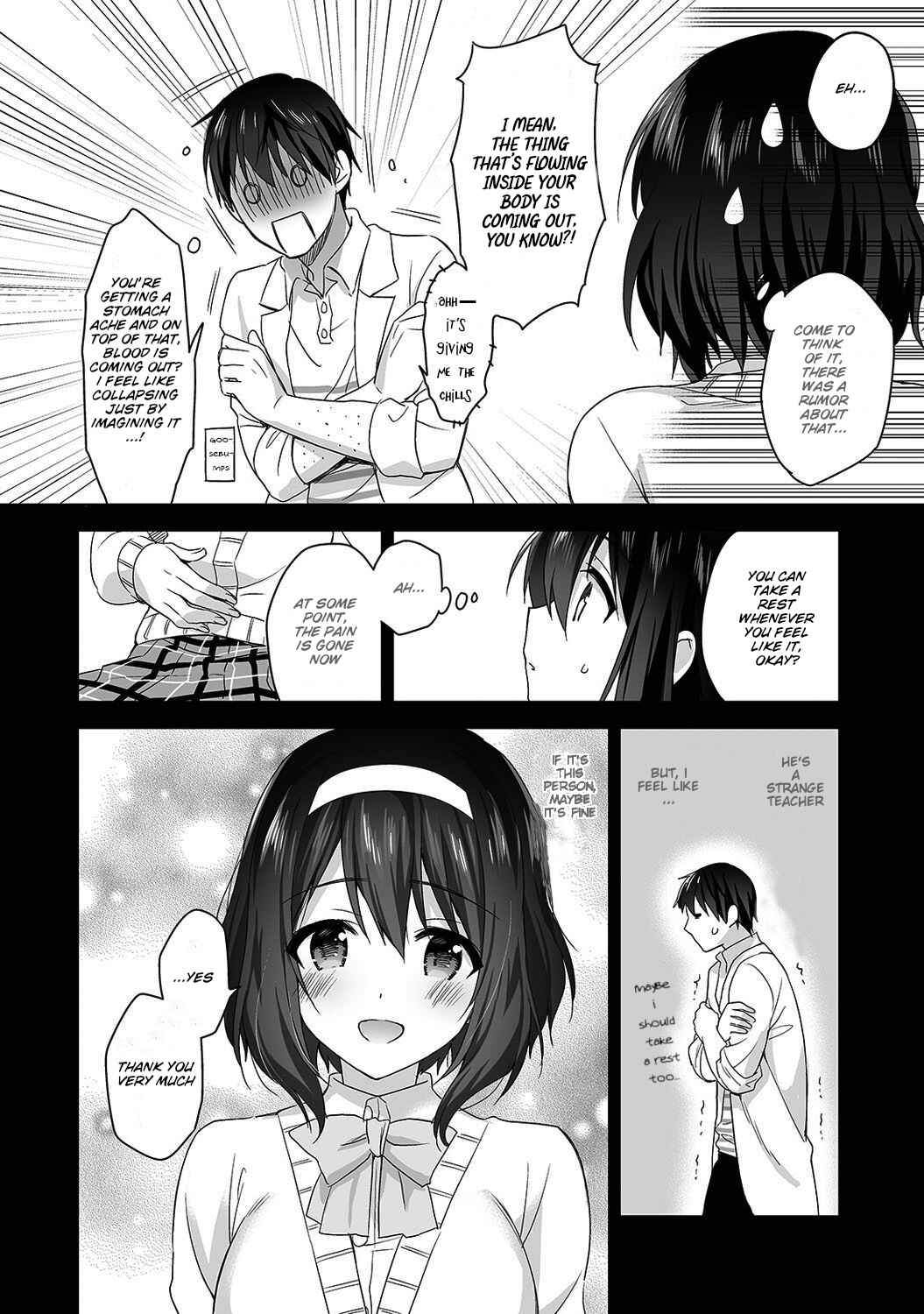 Page 7 Chapter 3 Amayakashi Jouzu no Nagasato-san