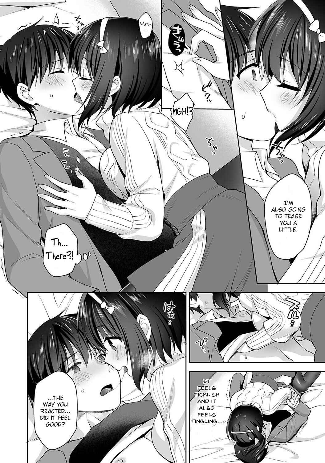 Page 11 Chapter 9 Amayakashi Jouzu no Nagasato-san
