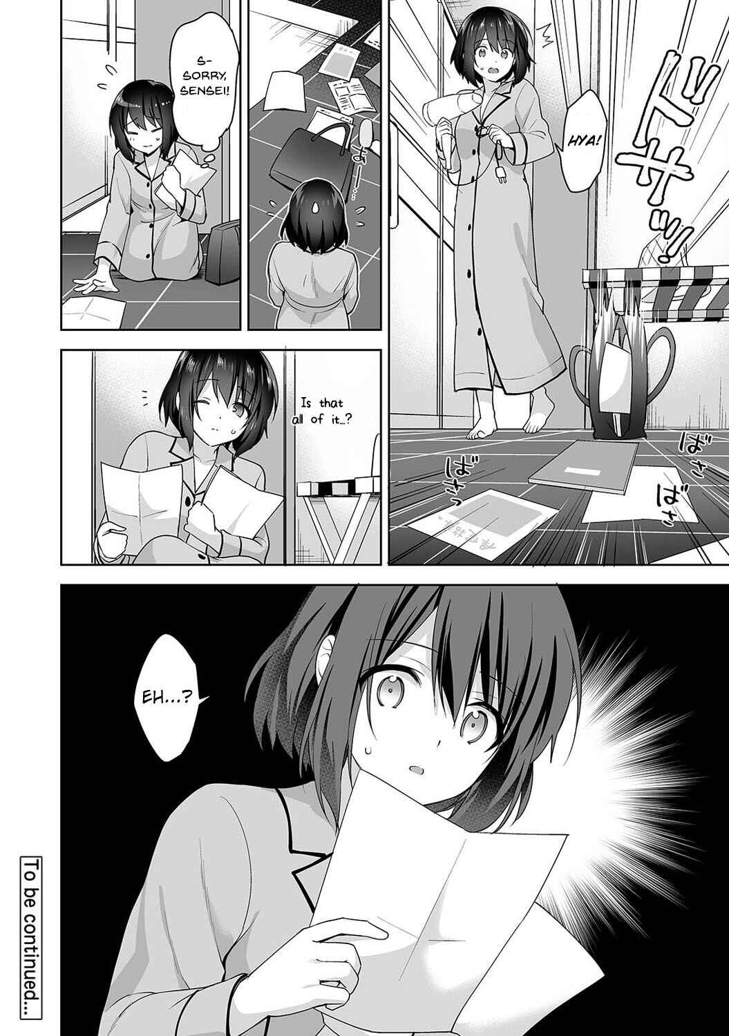 Page 25 Chapter 9 Amayakashi Jouzu no Nagasato-san