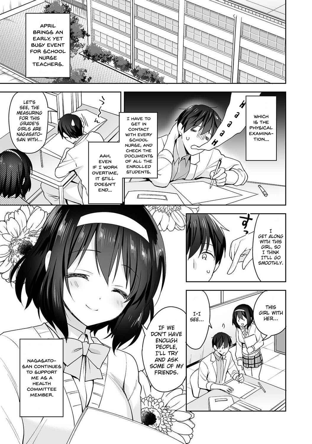 Page 2 Chapter 11 Amayakashi Jouzu no Nagasato-san