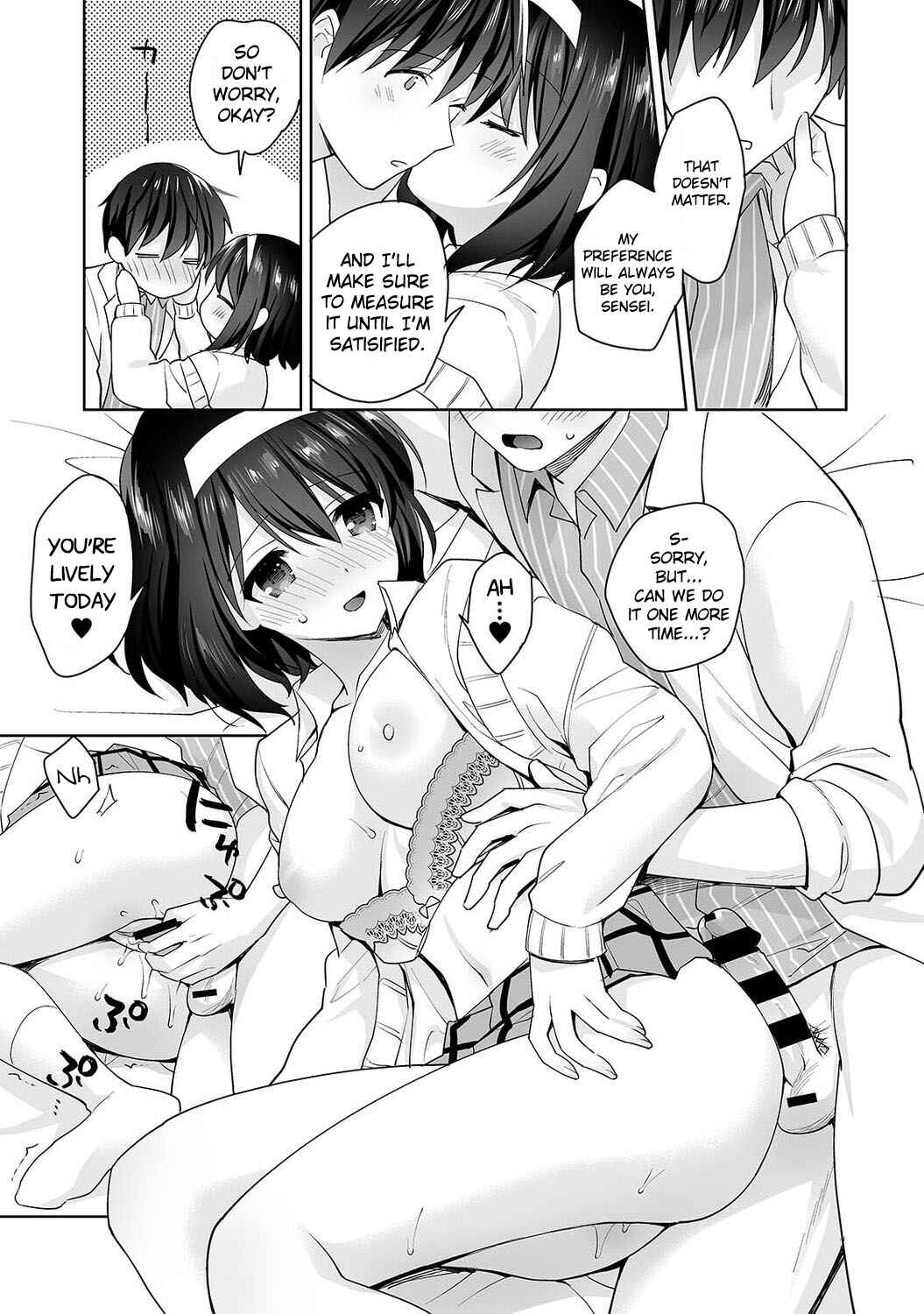 Page 20 Chapter 11 Amayakashi Jouzu no Nagasato-san