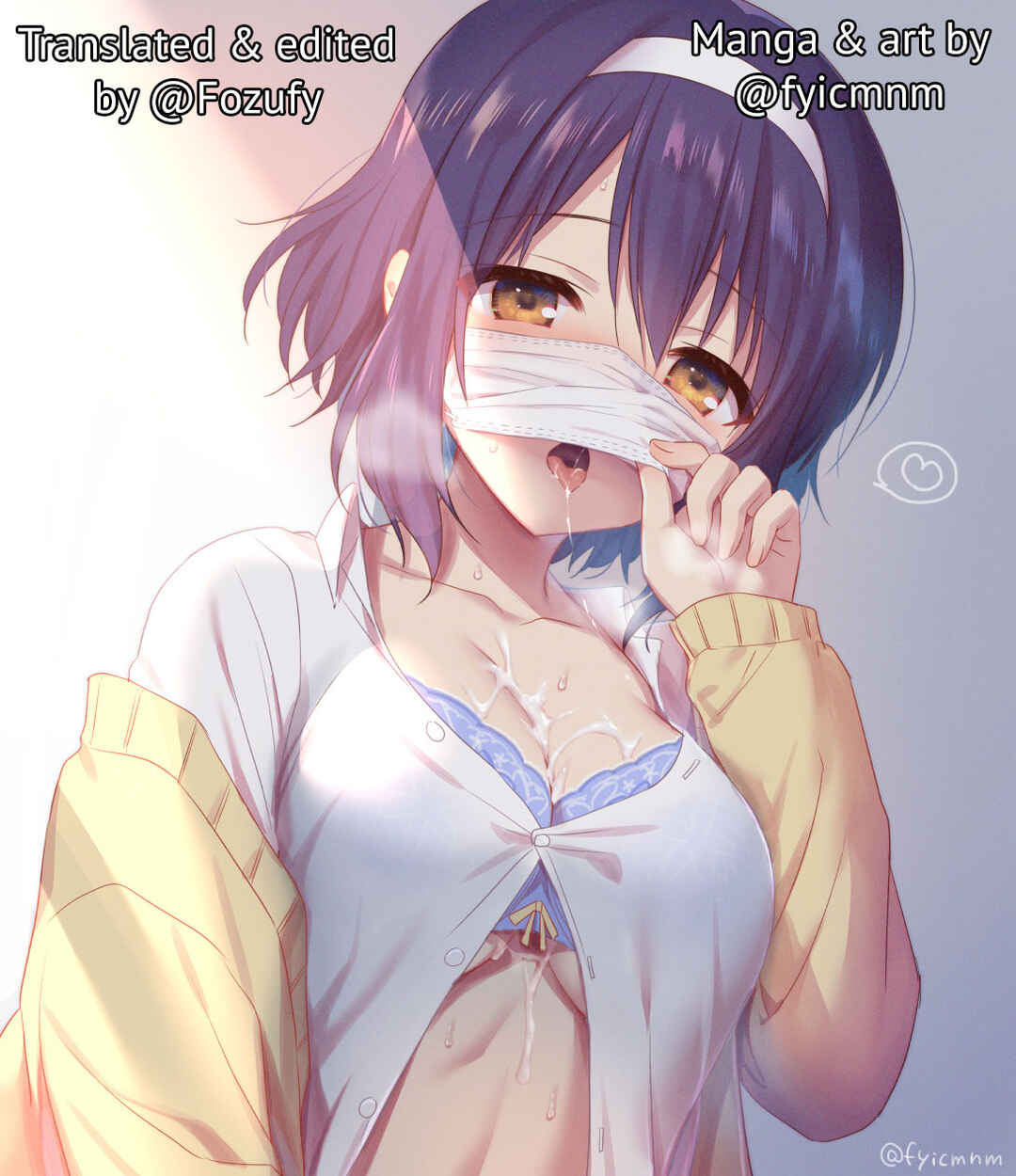 Page 26 Chapter 11 Amayakashi Jouzu no Nagasato-san