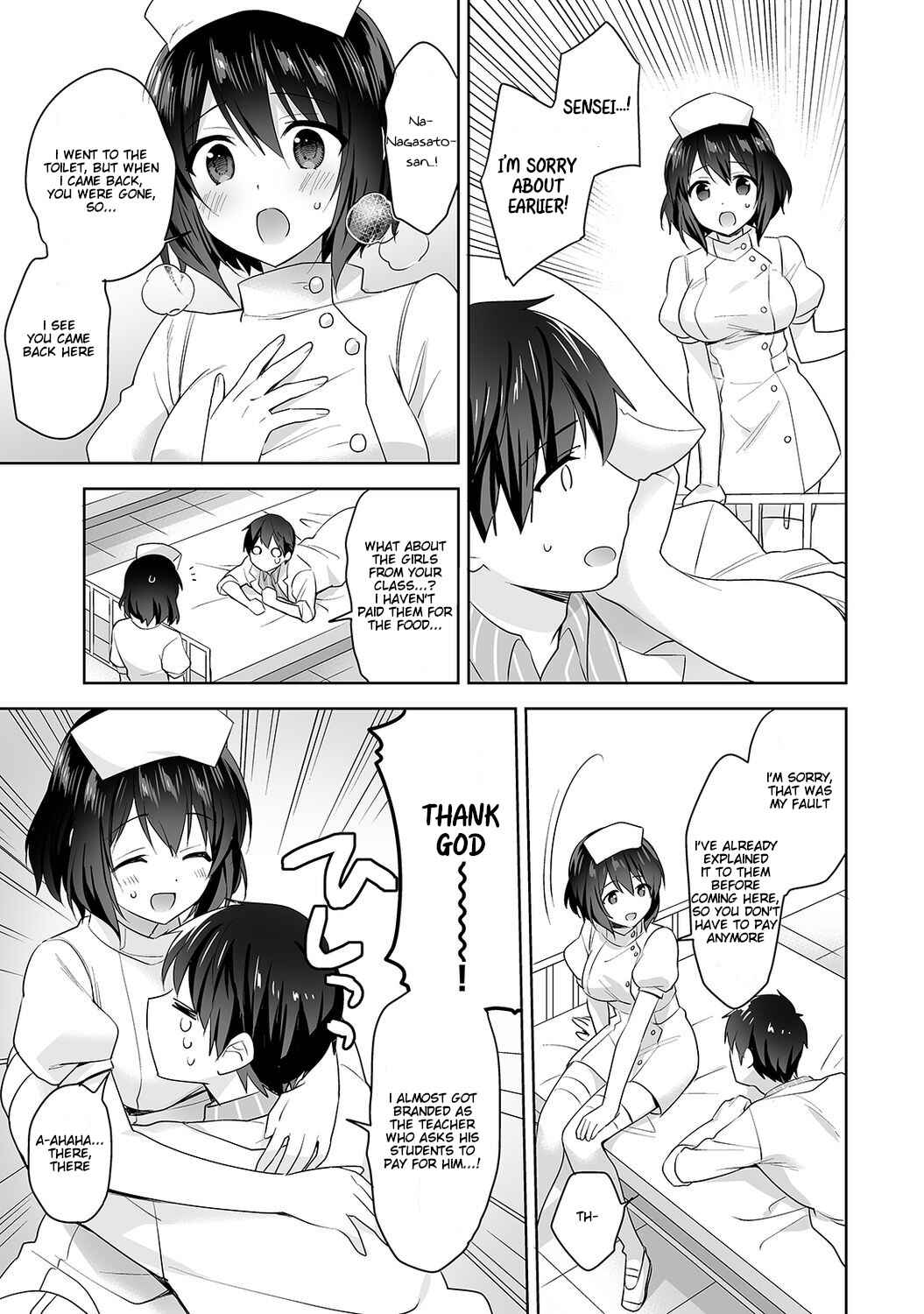 Page 10 Chapter 6 Amayakashi Jouzu no Nagasato-san