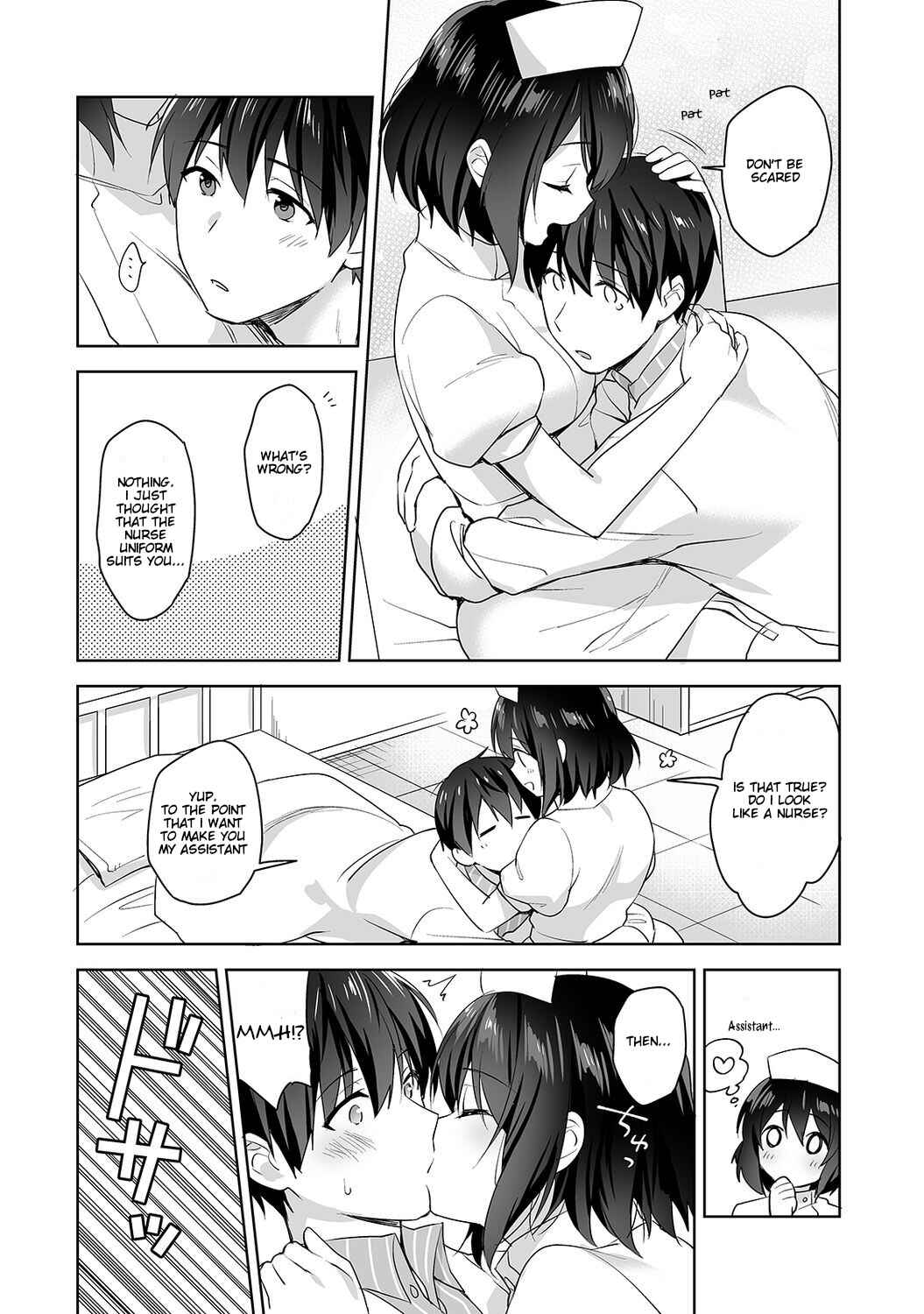 Page 11 Chapter 6 Amayakashi Jouzu no Nagasato-san