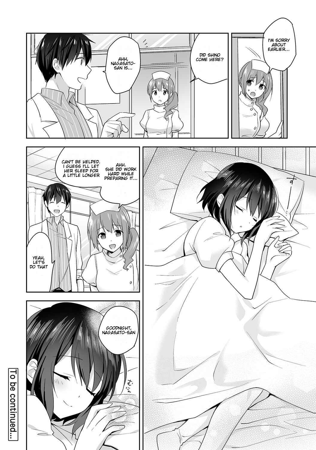 Page 25 Chapter 6 Amayakashi Jouzu no Nagasato-san