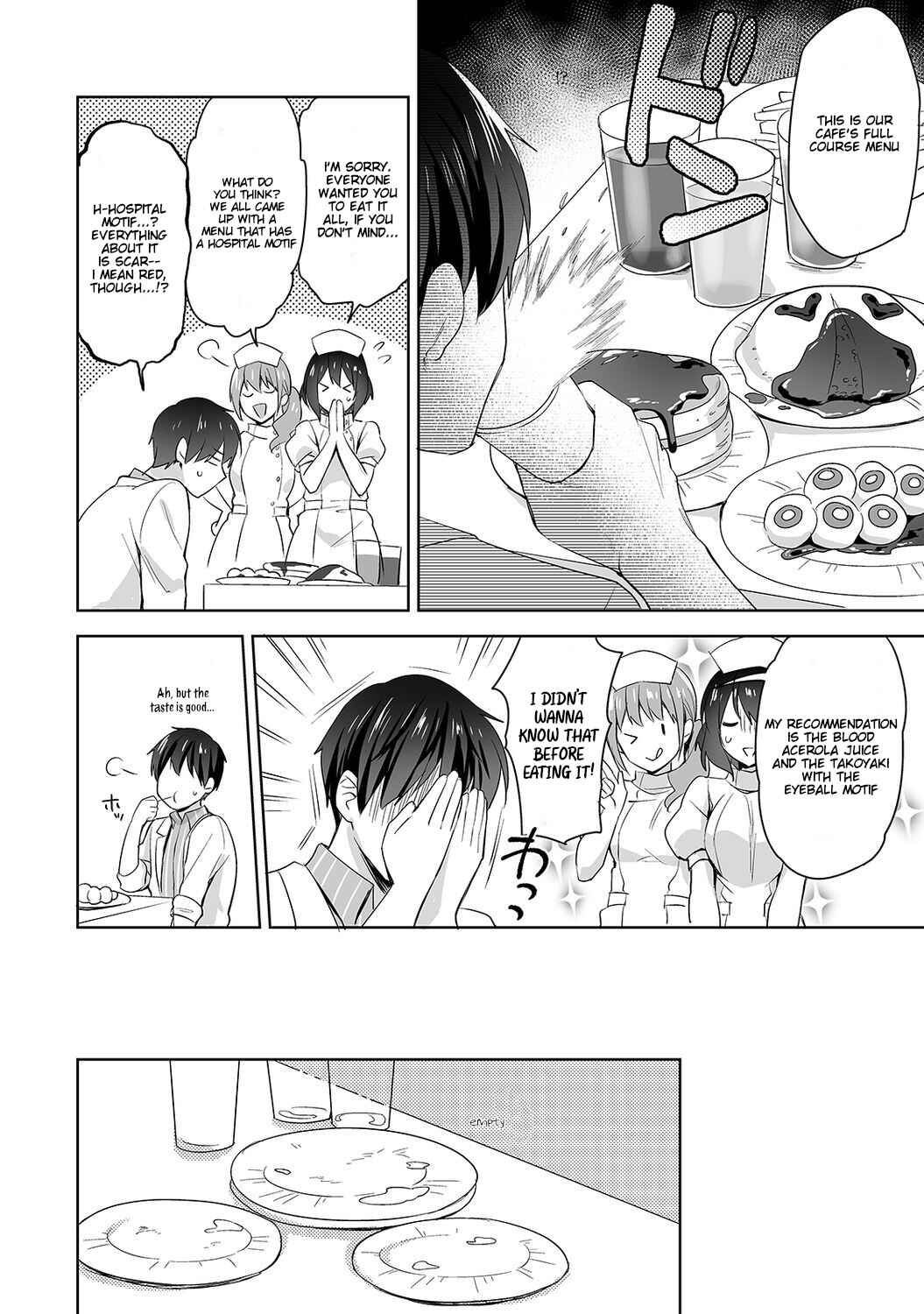 Page 7 Chapter 6 Amayakashi Jouzu no Nagasato-san
