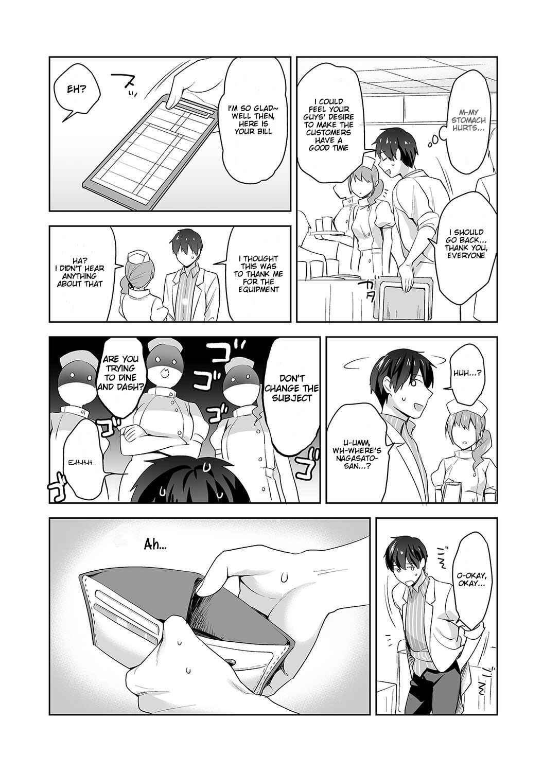 Page 8 Chapter 6 Amayakashi Jouzu no Nagasato-san