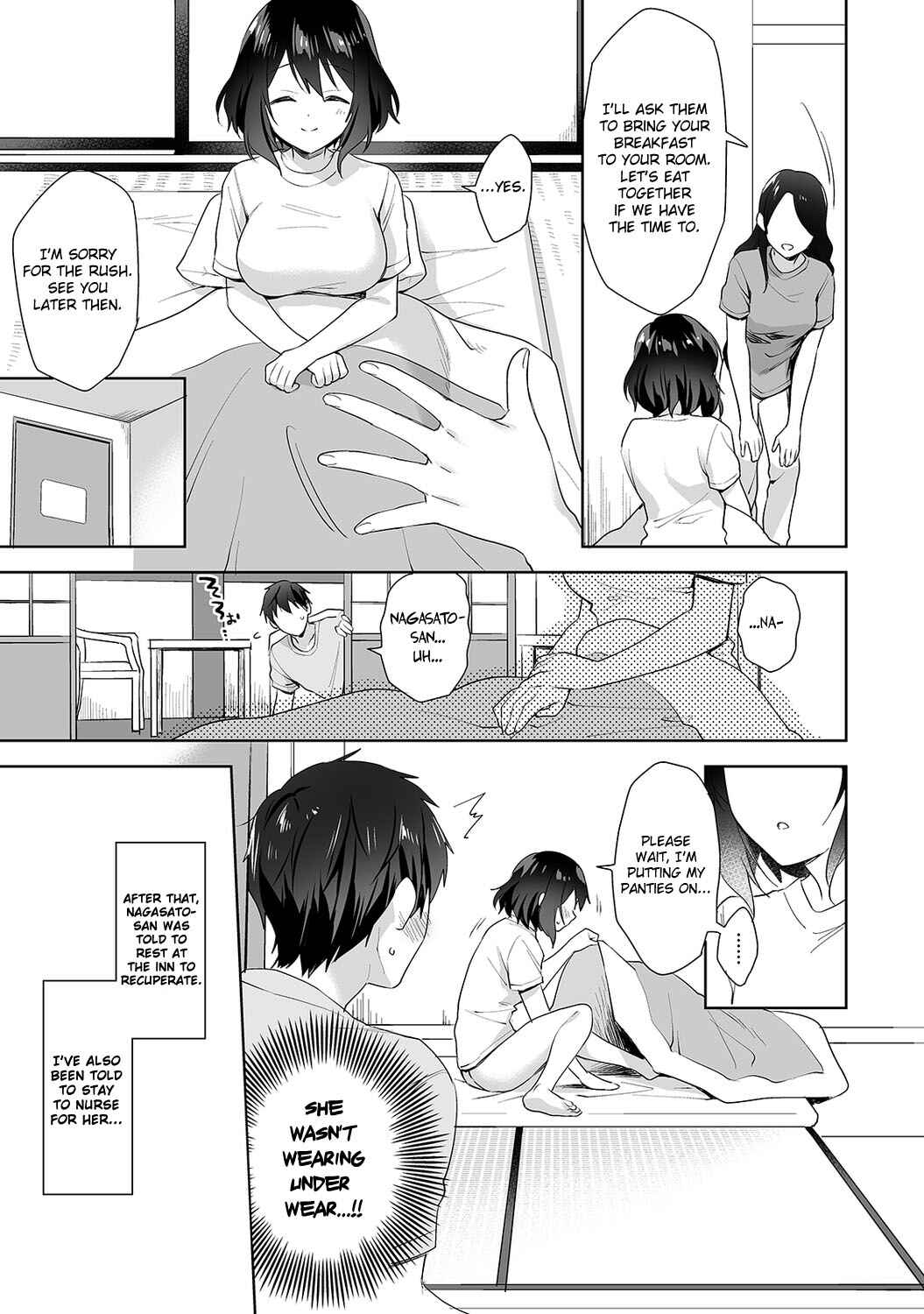 Page 4 Chapter 8 Amayakashi Jouzu no Nagasato-san