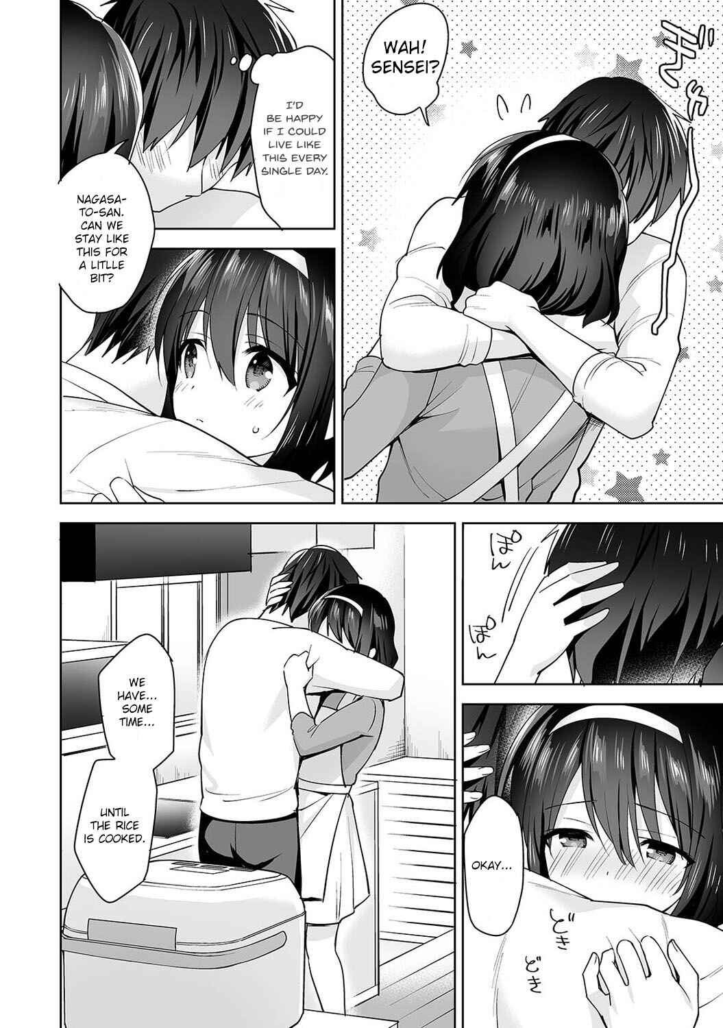 Page 9 Chapter 10 Amayakashi Jouzu no Nagasato-san