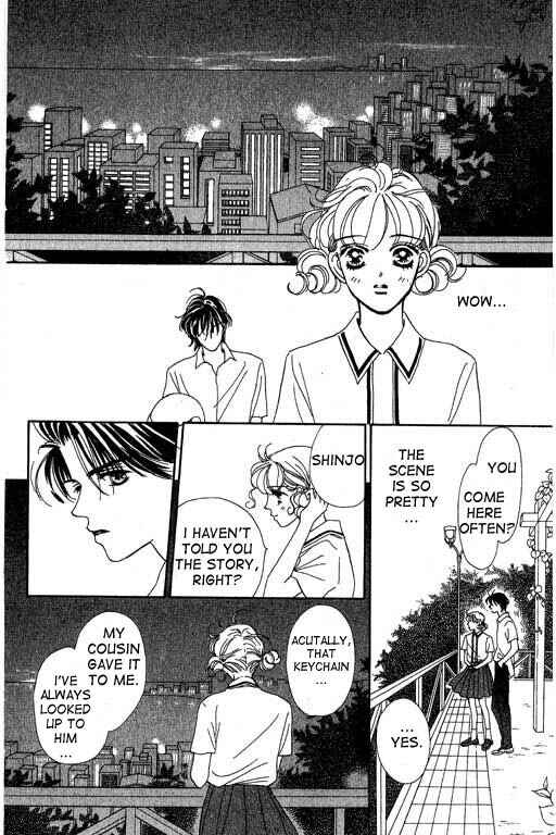 Page 19 Chapter 1 Romance no Hitomi