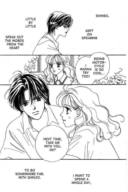 Page 23 Chapter 1 Romance no Hitomi