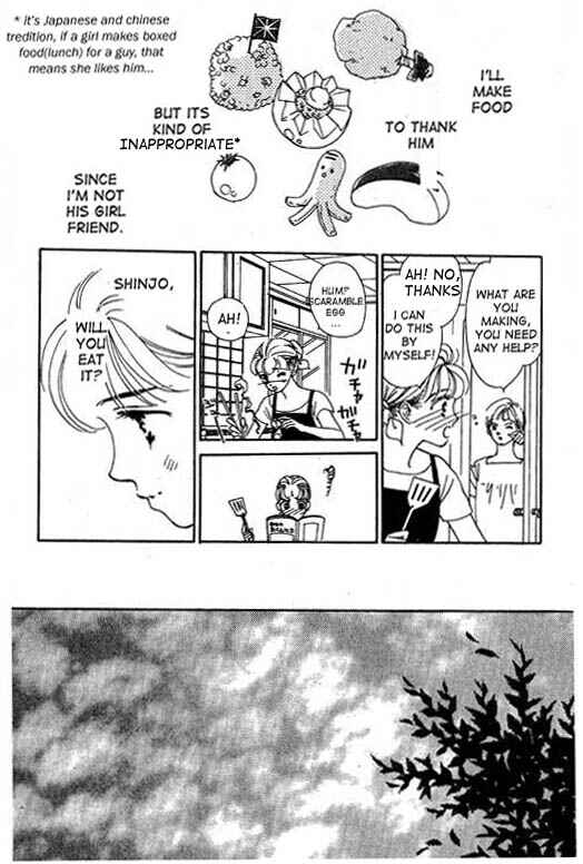 Page 24 Chapter 1 Romance no Hitomi
