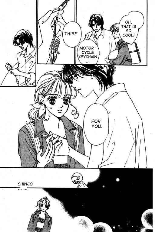 Page 32 Chapter 1 Romance no Hitomi