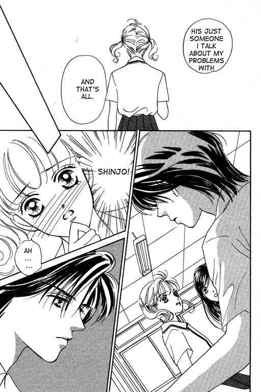 Page 36 Chapter 1 Romance no Hitomi