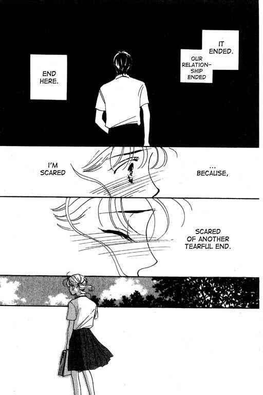 Page 38 Chapter 1 Romance no Hitomi